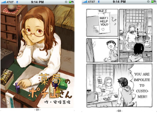 Illustration for article titled Why Manga Publishing Is Dying (And How It Could Get Better)